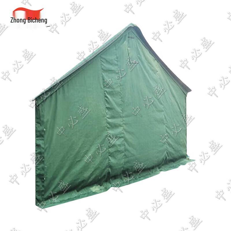 Zhongbisheng Large Portable Outdoor Tent & Accessories