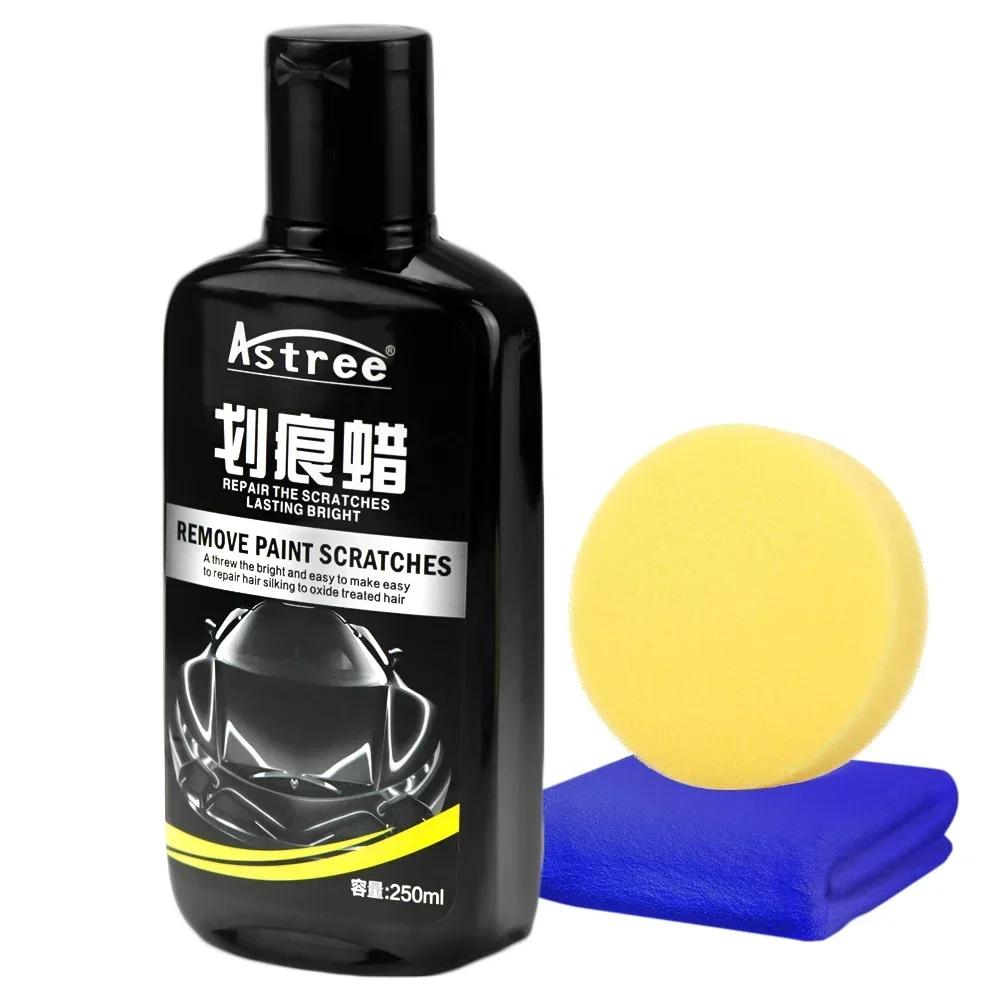 

Автомобильная паста для удаления мелких царапин с боковой краски, композитная полировальная абразивная паста для кузова автомобиля для удаления царапин, полироль для автомобиля