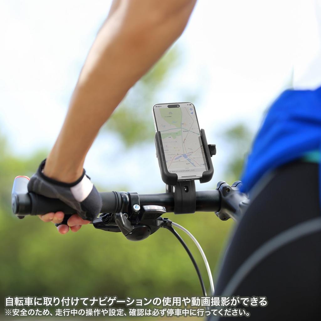 Sanwa Supply Smartphone Holder with Screw Adjustable Bicycle/Cart Clamp, Angle, Portrait/Landscape Compatible, CR-LASMP1