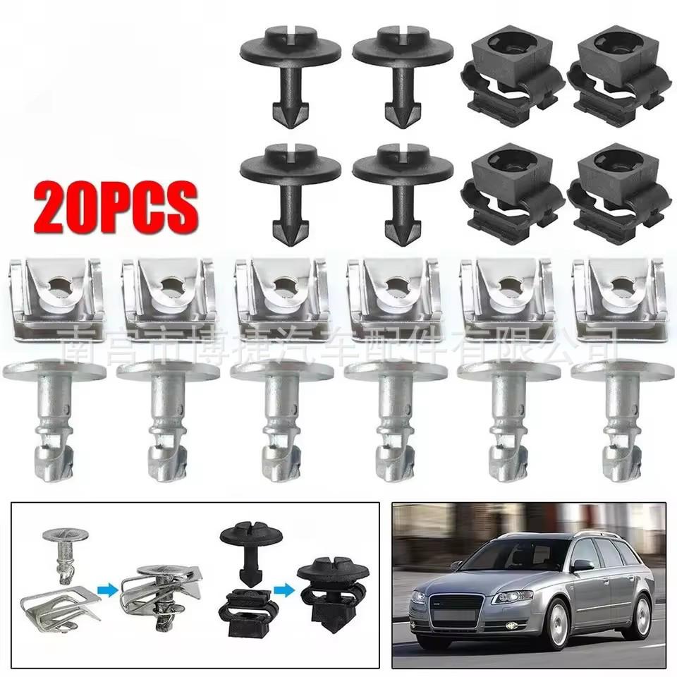 Volkswagen Passat Lingyu Engine Splash Shield  Mounting Screws 8D0805121