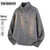 Men's Stand Collar Knitted Sweater
