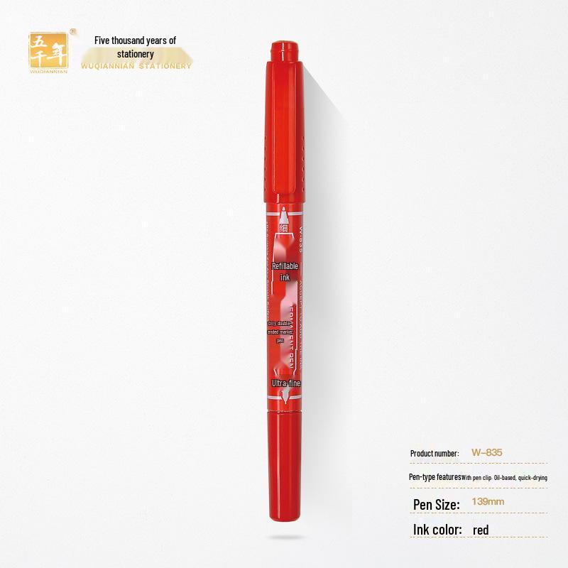 Five Thousand Years Dual-Tip Marker: Water-Based Fine & Thick, Non-Erasable Line Drawing & Art Pen.