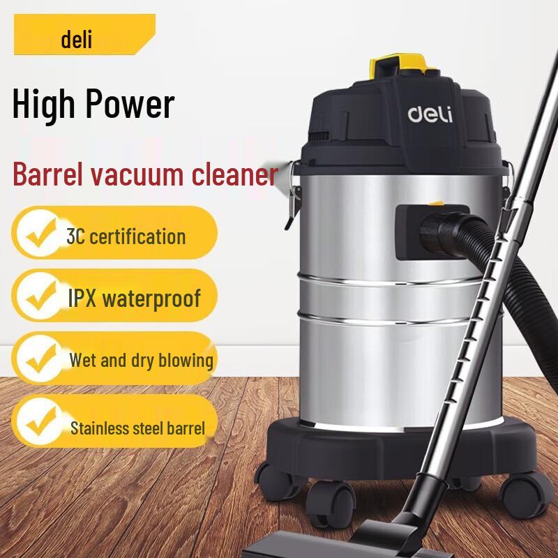 Deli 25L Wet Dry Blow Canister Vacuum Cleaner CN plug (adapter included)
