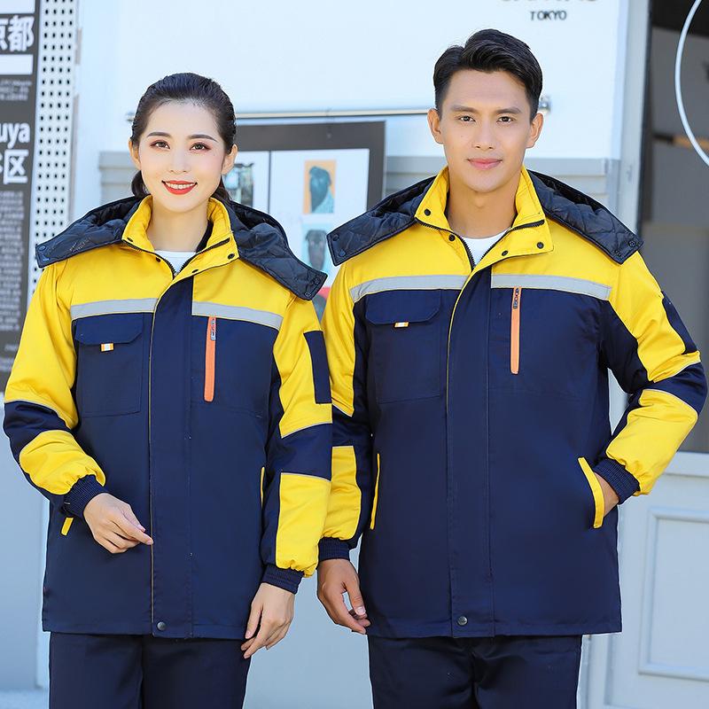 Winter work clothes liner removable reflective strip cotton clothes cold storage labor insurance clothes cold cotton clothes