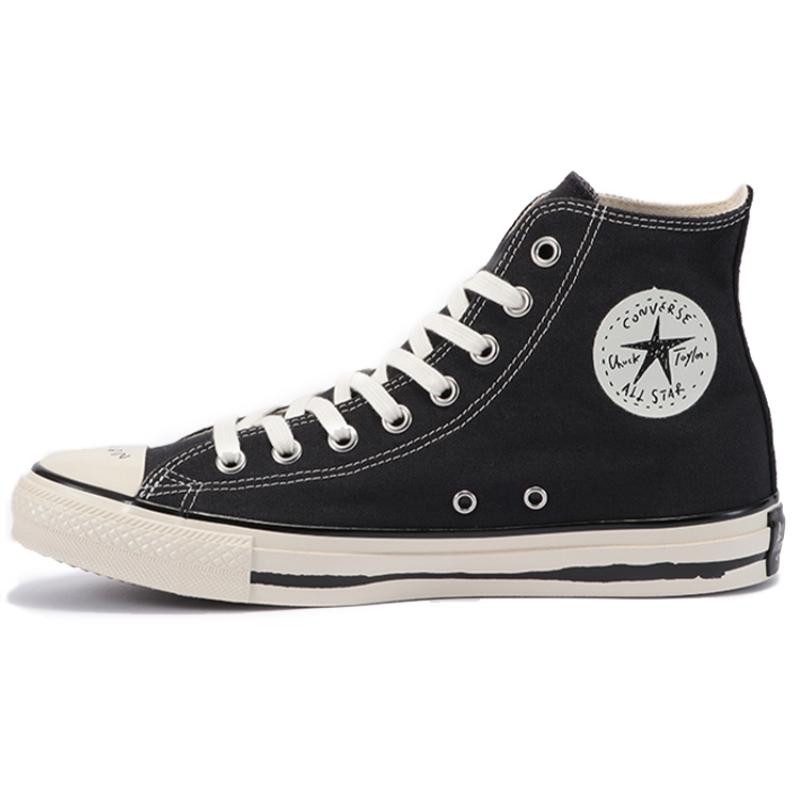 

Converse Chuck Taylor All Star Us Yu Nagaba Hi Comfortable Classic High Top Espadrilles Unisex Black 36.5