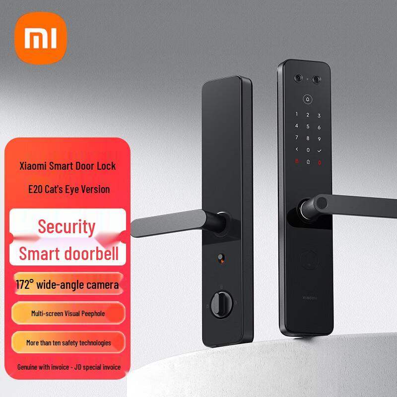 Xiaomi Smart Door Lock E20 Cat Eye Edition