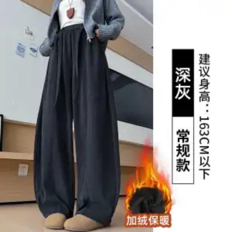 Yamamoto Pants for Women Autumn and Winter Velvet Warm Loose Casual Versatile Lazy Style Knitted Wide-leg Pants