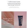 Unove Soin Capillaire Réparateur Intense EX 320 mL (7 possibilités)