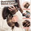 Floral Print Sleeve Covers Plaid Pattern Arm Sleeve Protectors Detachable Sleeves Cuffs  Daily Wear