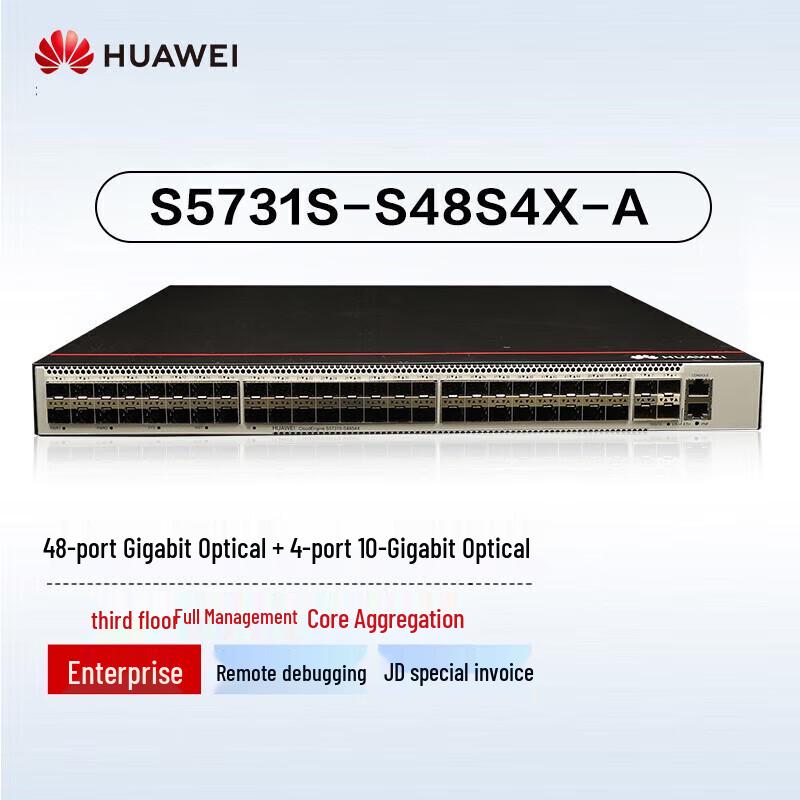 

Huawei S5731S Series Enterprise Layer 3 Switch