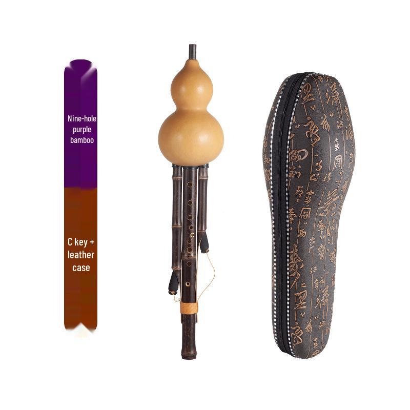 Natural Nine-Hole Unglazed Gourd Flute in C-flat, B-flat, D-flat, G-flat, and F-flat Keys for Adults