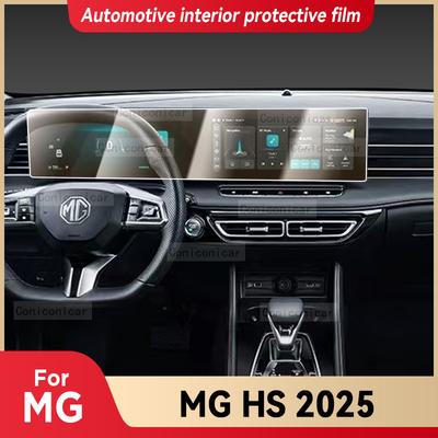 Para MG HS 2025 Pantalla de Consola Central Interior de Coche Película Protectora Transparente de TPU Accesorios de Reparación Antiarañazos