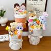 Hot Zootopia 2 Plush Flower Bouquet - Nick & Judy Stuffed Animal Doll Arrangement,  Cartoon Character Gift Set, Detachable