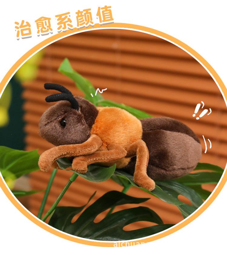 Adorable Ant Plush Toy: Children's Cognitive Doll & Desktop Ornament