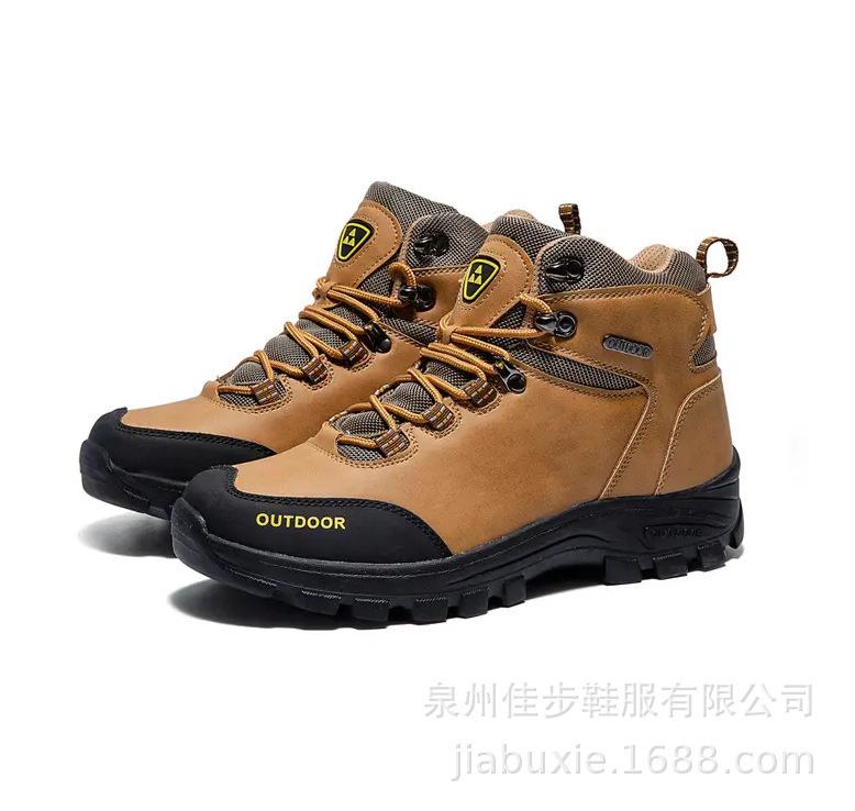 Men's medium and high-top travel shoes Men's spring and autumn new 46 men's shoes Mountaineering camping outdoor hiking shoes