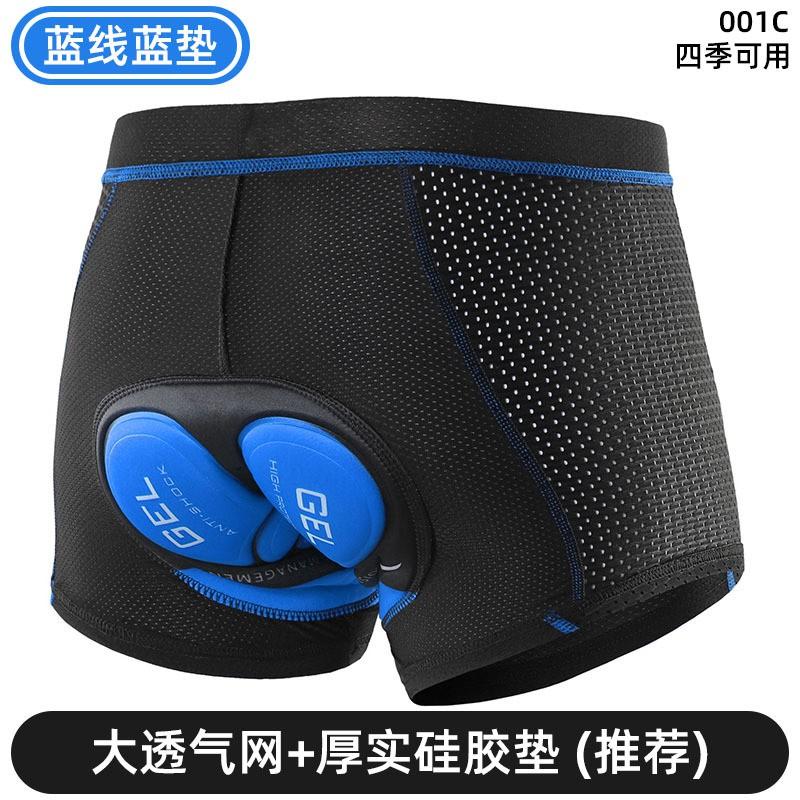 Pantaloncini Intimo da Ciclismo Uomo Donna Traspirante Sport Bike Salvaslip