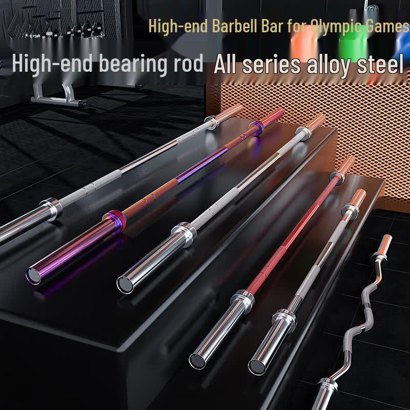 Yueji Tiger 1.2m Straight Olympic Barbell Bar