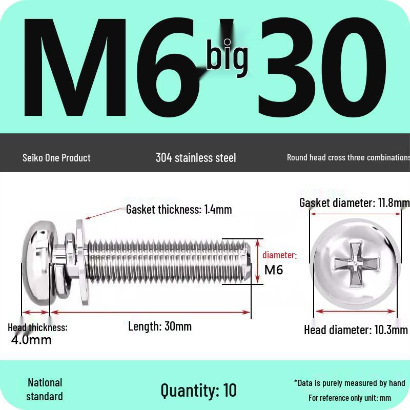 304 Stainless Steel Phillips Round Head Screw with Flat Washer M3/M4/M5/M6