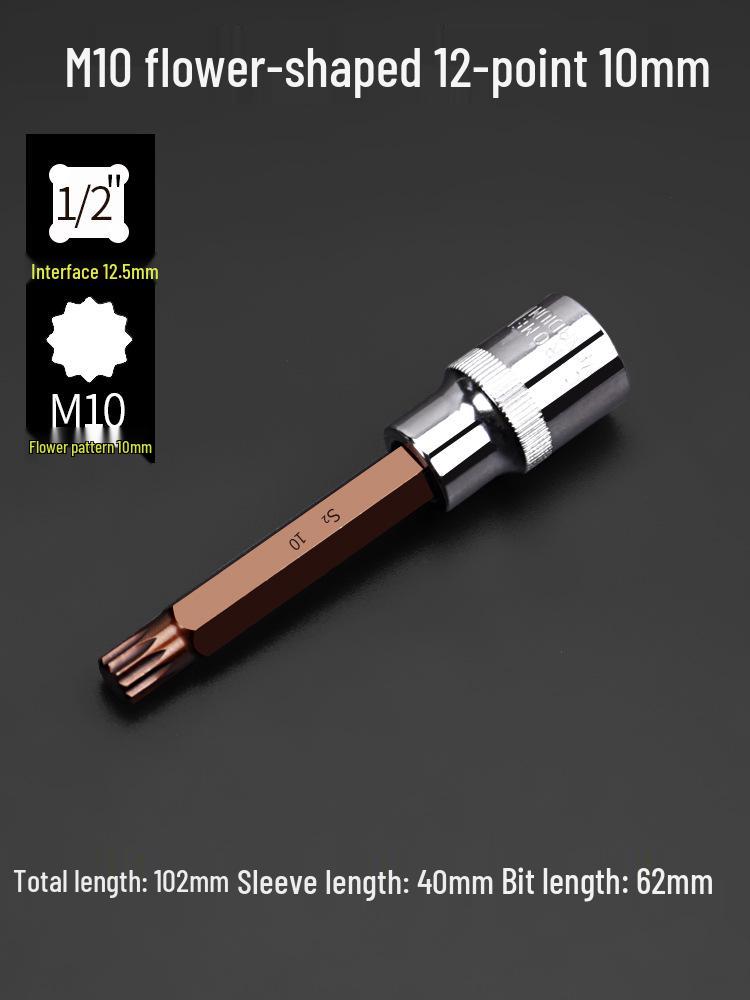 Pflaumenblüten M10 Vielzahn-Schlüssel & Sechskant-Schraubendreher-Set, 12-Punkt-Winkel, M14 Blütenförmiges Werkzeug