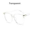 Anti-radiation Eyeglasses Fashion Oversize Square Big Frame Women Men Eye glasses