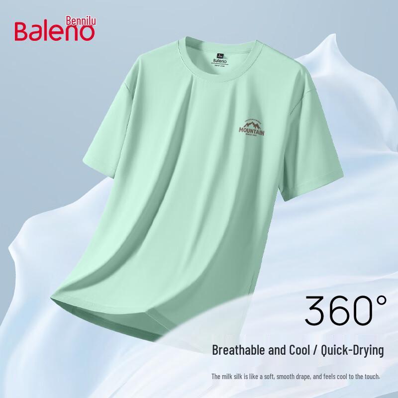Baleno Men s Casual Sport Cooling Quick Dry T-Shirt 5XL