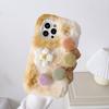 Applicable to iphone14 plush mobile phone case gradual change flower bracelet 13pro plush case apple 12TPU soft case