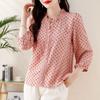 Splicing Lace Chiffon Shirt, Women's Spring Small Shirt, Women's Age Reducing Versatile Top