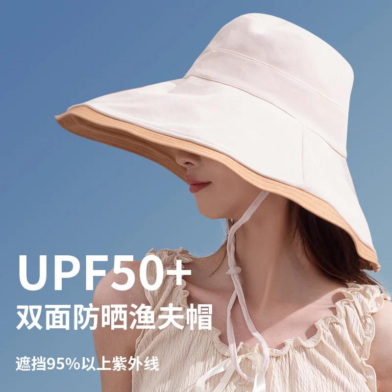 Double-Sided Extra Wide Brim Bucket Hat Women - Upf50+ Sun Protection Beach Hat For Face Covering, Summer Sand Travel