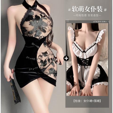 Fun underwear antique cheongsam perspective suit stepmother skirt couple fun cos private house temptation abstinence