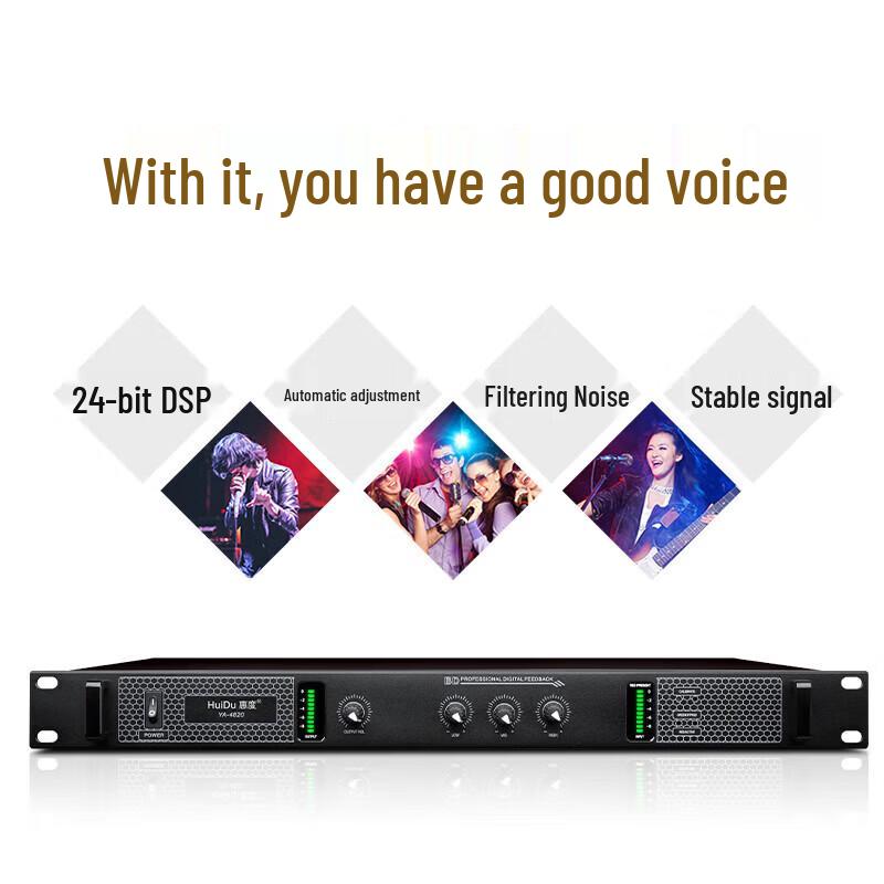 HuiDu YA-4820 Professional Wireless Microphone Feedback Suppressor (CN Version)