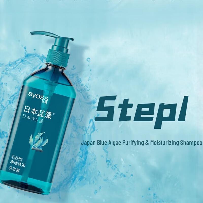 Syoss Reinigendes & Erfrischendes Shampoo 680ml