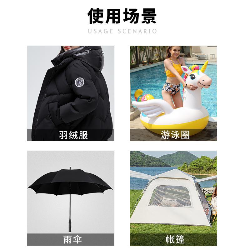 Black Down Jacket Patch Sticker Self-Adhesive Non-Marking Leather Jacket Broken Sofa Hole Repair Repair Sticker Transparent Pattern Cloth Sticker