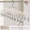 Multi-Clip Laundry Drying Hanger
