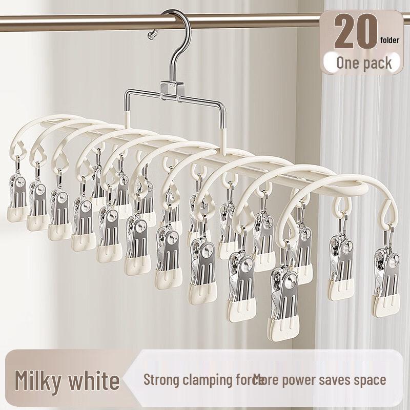 Multi-Clip Laundry Drying Hanger
