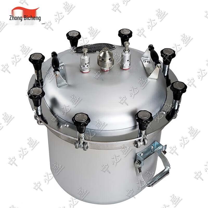 Высокогорный скороварка Zhongbisheng 37 л из нержавеющей стали