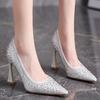 Fashion Full Diamond Pointed Shallow Mouth Banquet High Heels Women's 2025 Spring New Elegant Style Rough Documentary