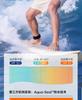 Ruyi Multi-dimensional Light Ice Protection Sunscreen Spray