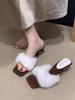 High heels French temperament purple fluffy slippers women's outer wear 2025 new autumn one-word plush cotton slippers