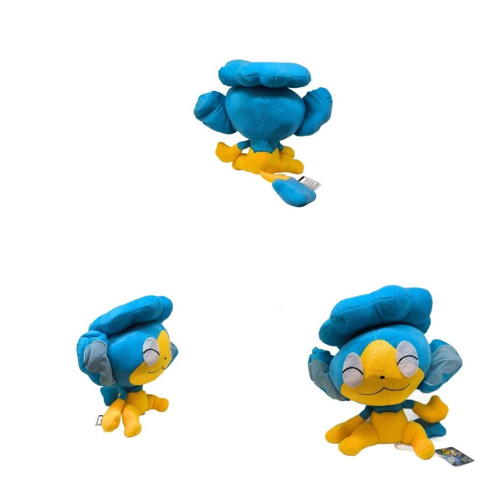 Plush Panpour Toys Cartoon Stuffed Dolls Room Decoration Gifts Kids