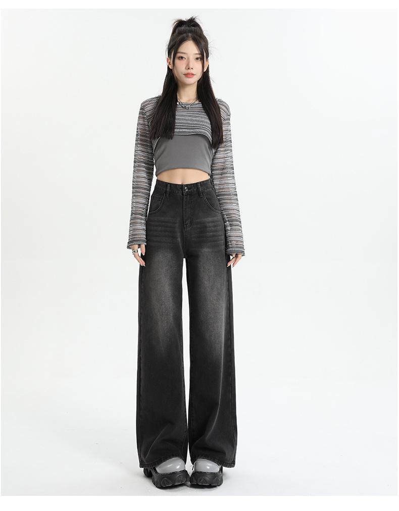 Women's Black Wide Leg Jeans for Pear-Shaped, High Waist Slimming Loose Straight Leg, Floor-Length Trousers for Spring and Autumn.