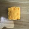 New Square Milk Kneading Toy, Novel Squeezing Toy, Decompression Toy, Soft and Fast Rebound Without Deformation, Christmas Holiday Gift