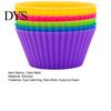 Round Cake Mold 6Pcs Silicone Muffin Egg Tart Baking Cups Non-Stick Food-Grade for Oven Microwave & Freezer Easy-Release Reusable Cupcakes Bread Cream