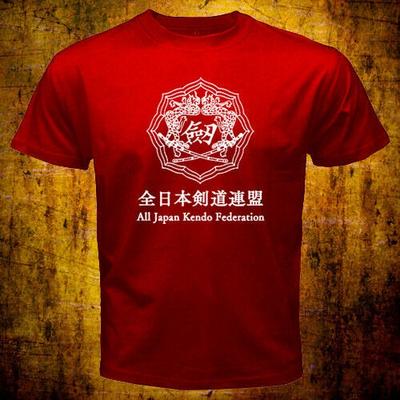 All Japan Kendo Federation T-Shirt