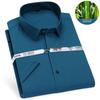 Golden Shield Men's Short Sleeve Bamboo Fiber Non-Iron Business Shirt