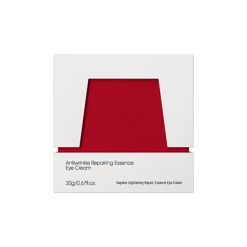 HEPROA Anti-Wrinkle Repair Eye Cream