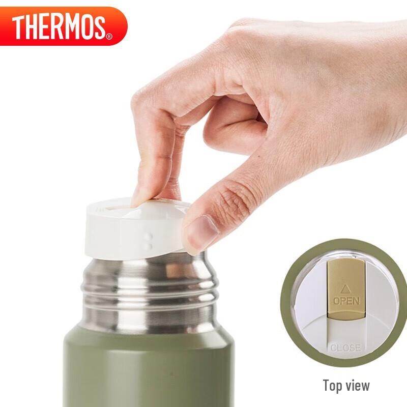 Thermos FEI-501 500ml Stainless Steel Vacuum Insulated Mug