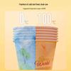 ZISIZ 100-Count Thickened Disposable Paper Cups