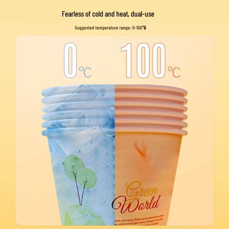ZISIZ 100-Count Thickened Disposable Paper Cups