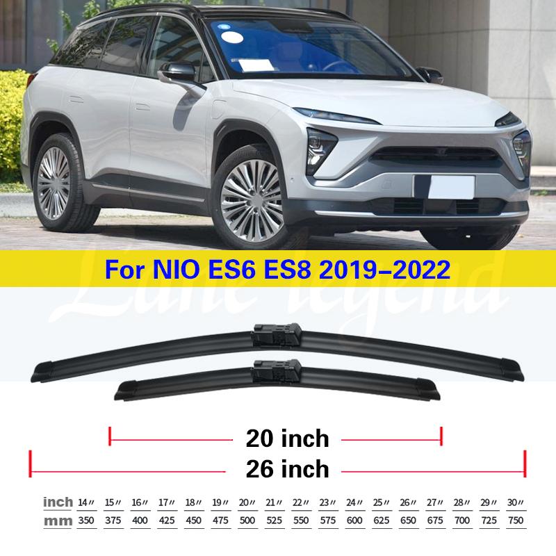Car Front Wiper Blade For NIO ES6 ES8 Windscreen Windshield Accessories Brushes High Quality 26 +20 Front 2pcs