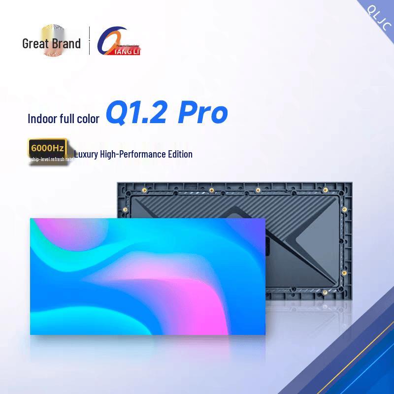QIANGLI Q1.2 Pro Indoor Full-Color LED Display CN plug (adapter included)